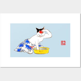 Utagawa Hiroshige Ukioy-e Humorous Japanese Cat Bathing I Posters and Art